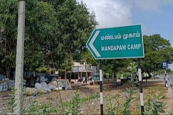  ஈழ தமிழரை அநாகரிகமாக திட்டிய புகார்!