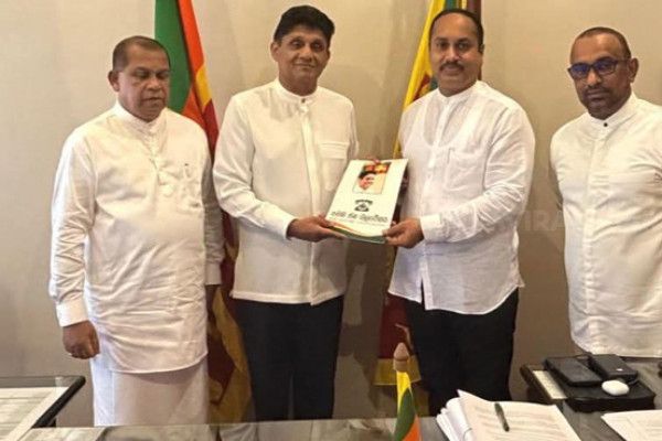 பசறை தேர்தல் தொகுதியின் ஐக்கிய மக்கள் சக்தி அமைப்பாளராக கார்த்தீஸ்வரன்